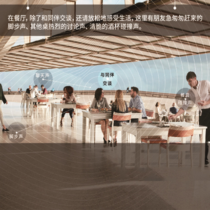 /Uploads/20181014122352_云图-恢复的-恢复的.jpg